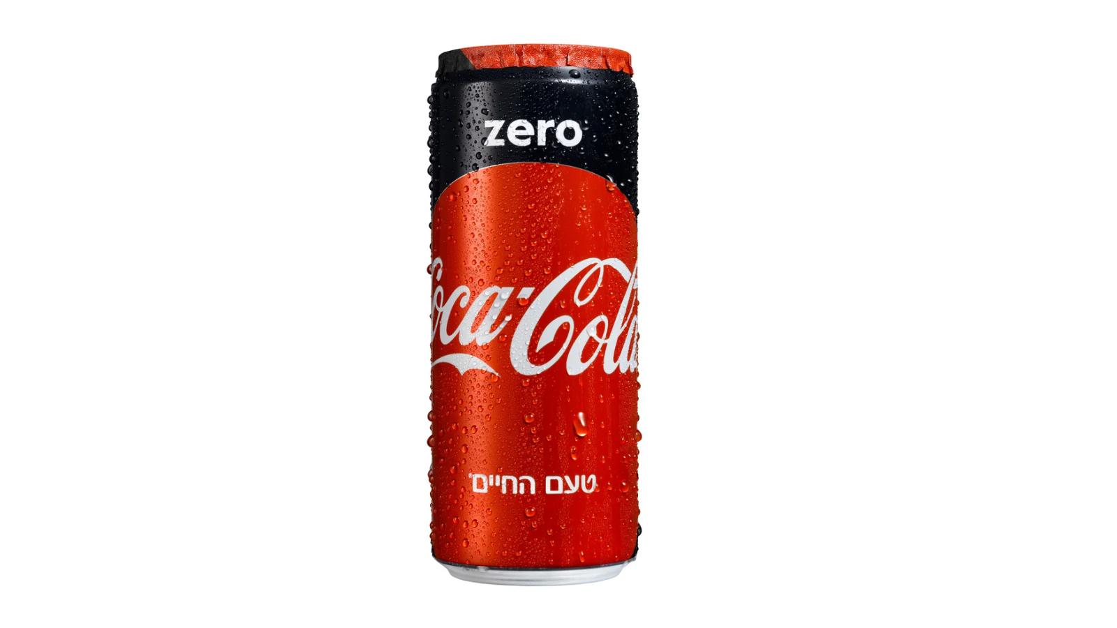 קולה זירו